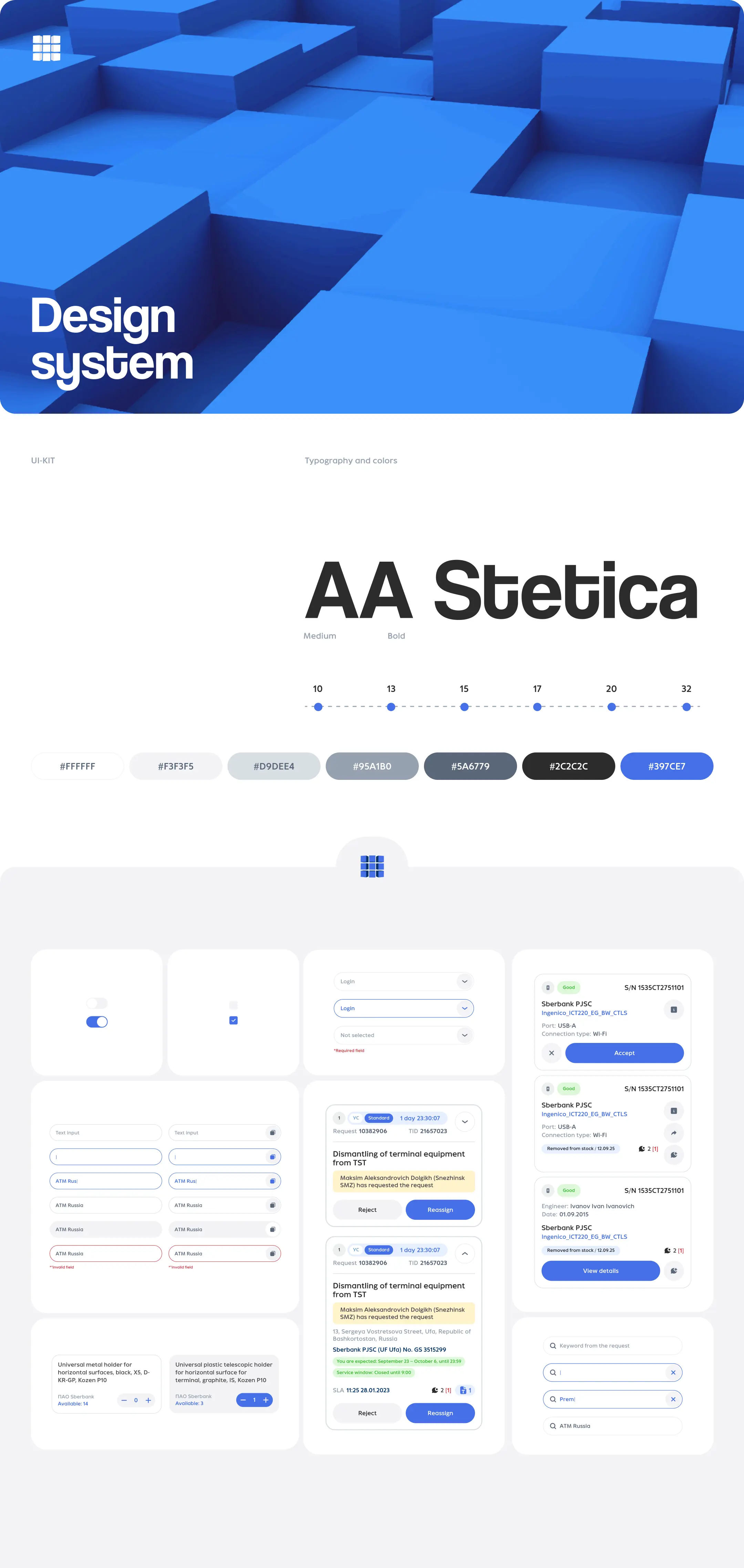 atm-soft