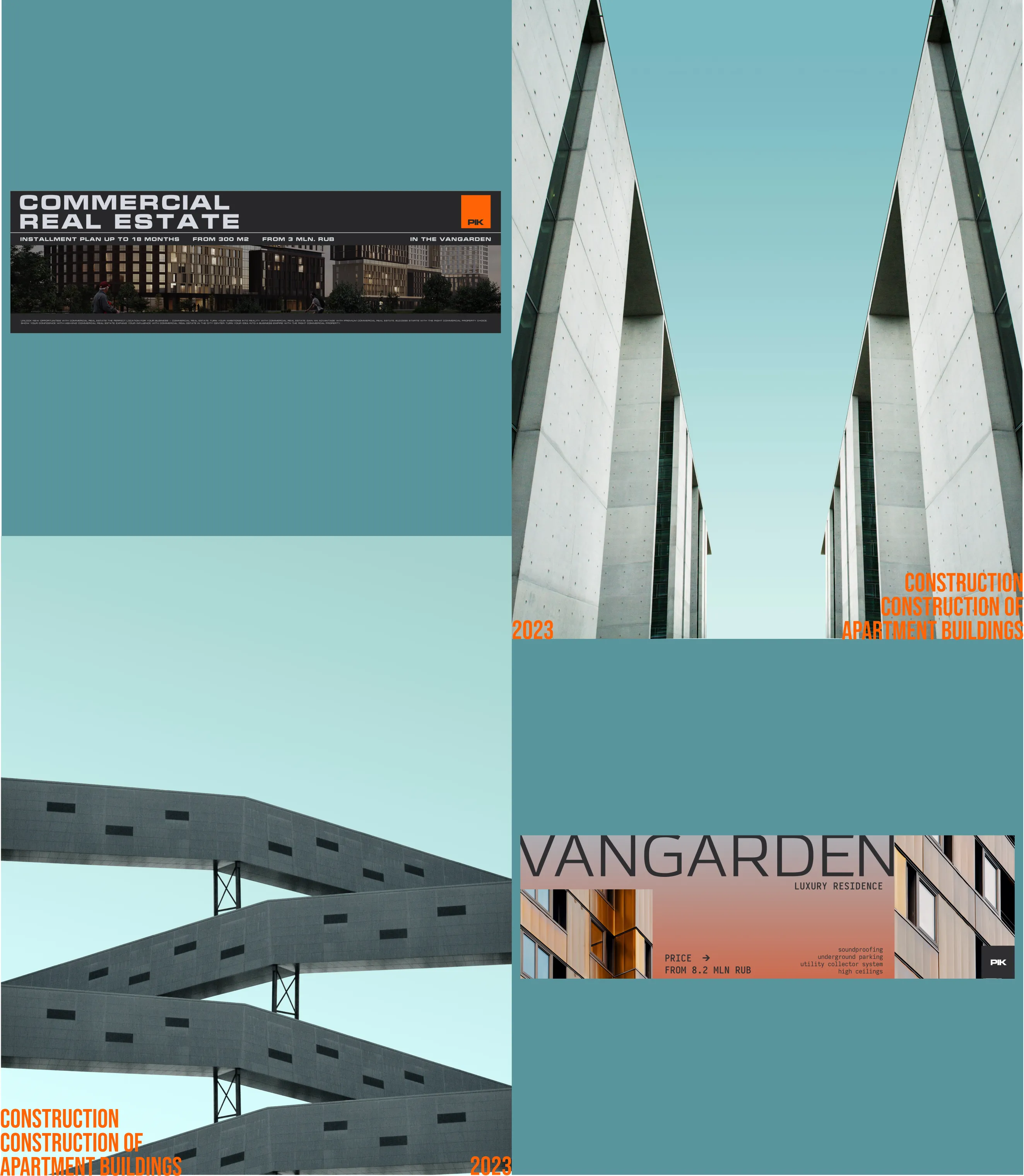 banners