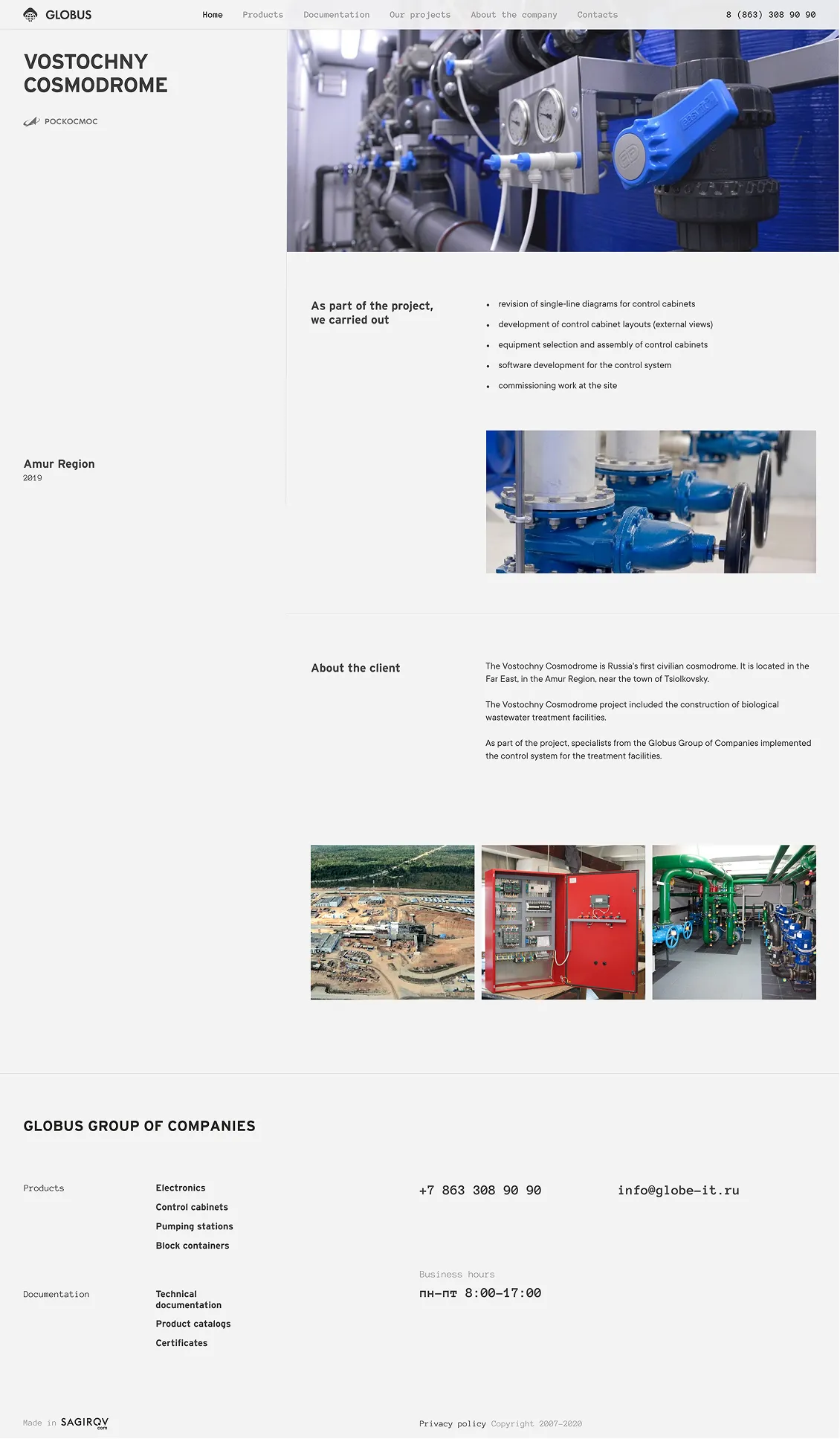 globe-it-site