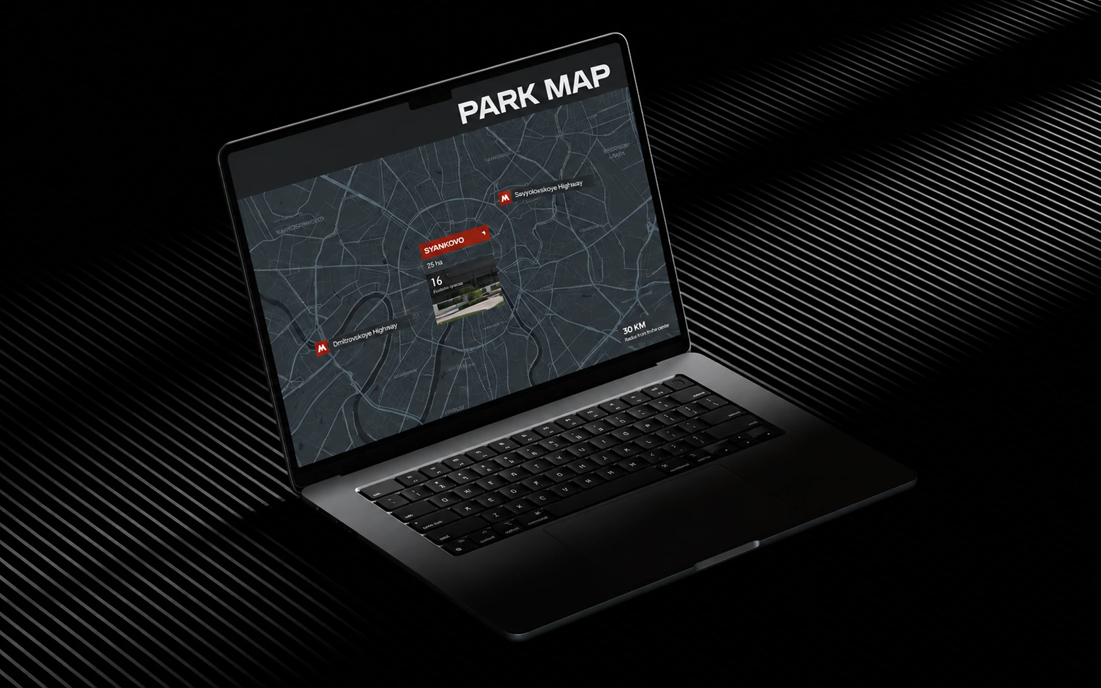 icpark-web