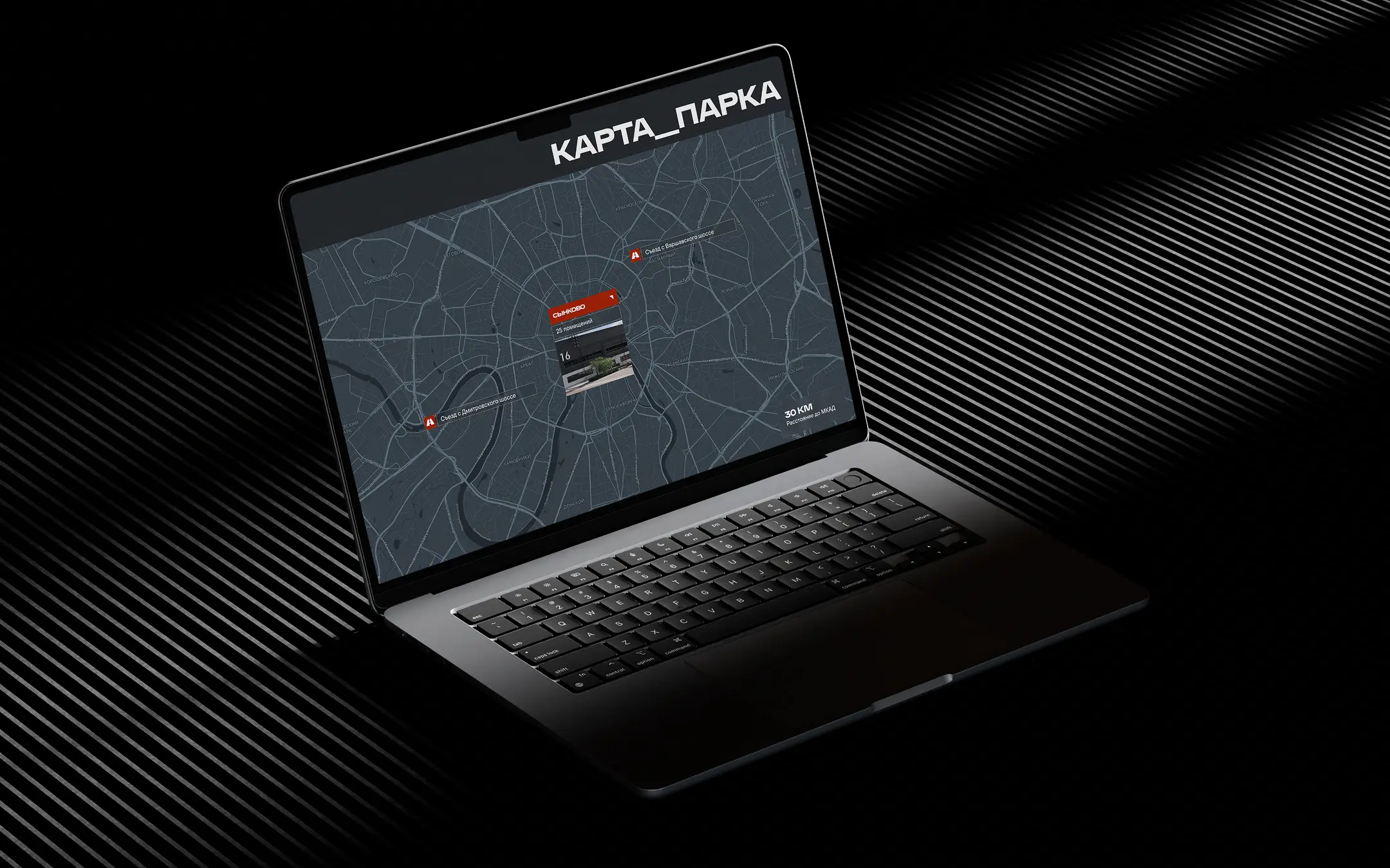 icpark-web