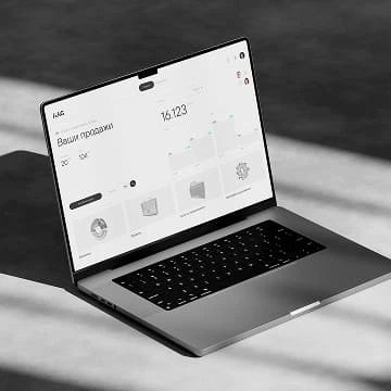 Разработка