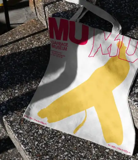 Креативный постер