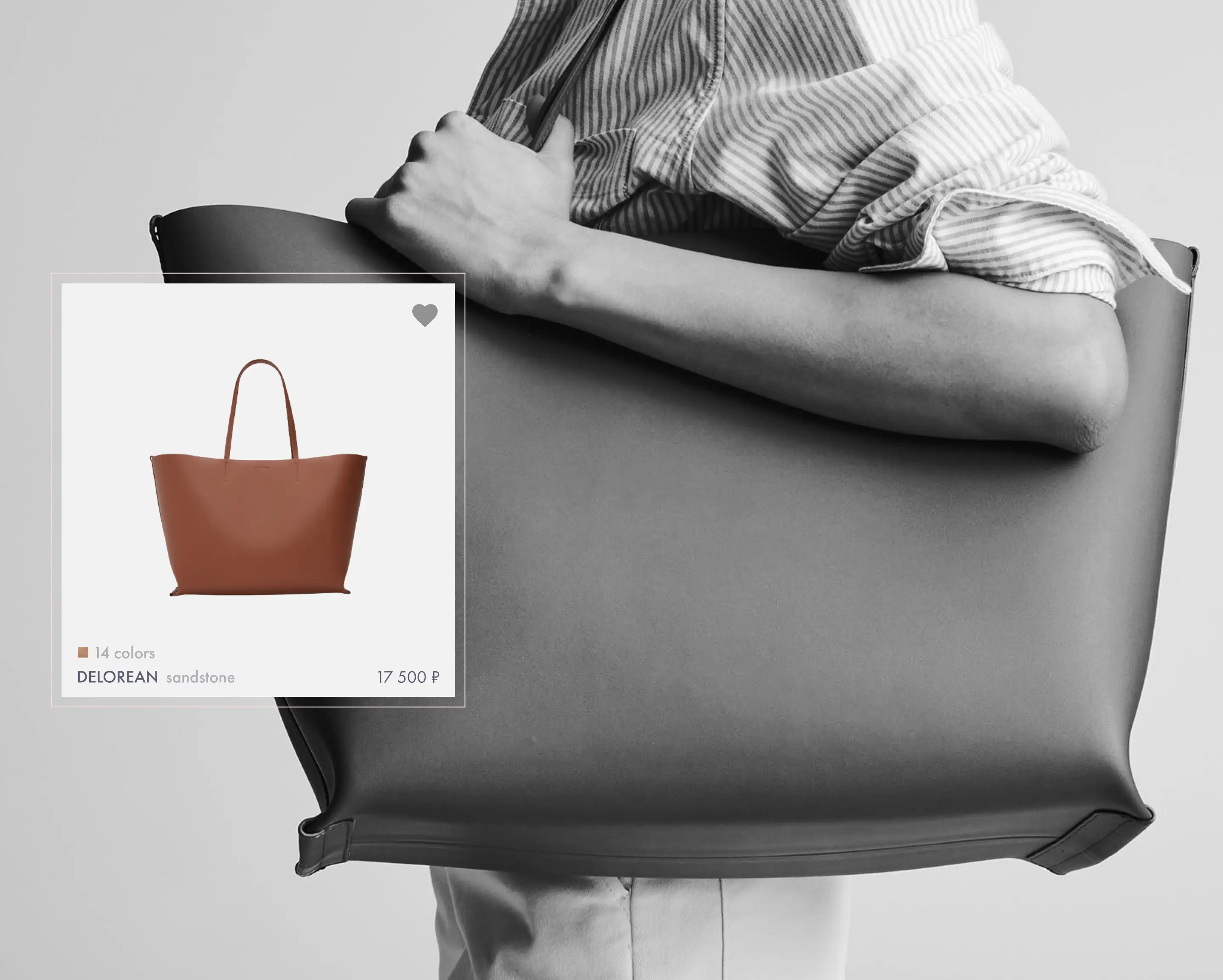 cns — online store