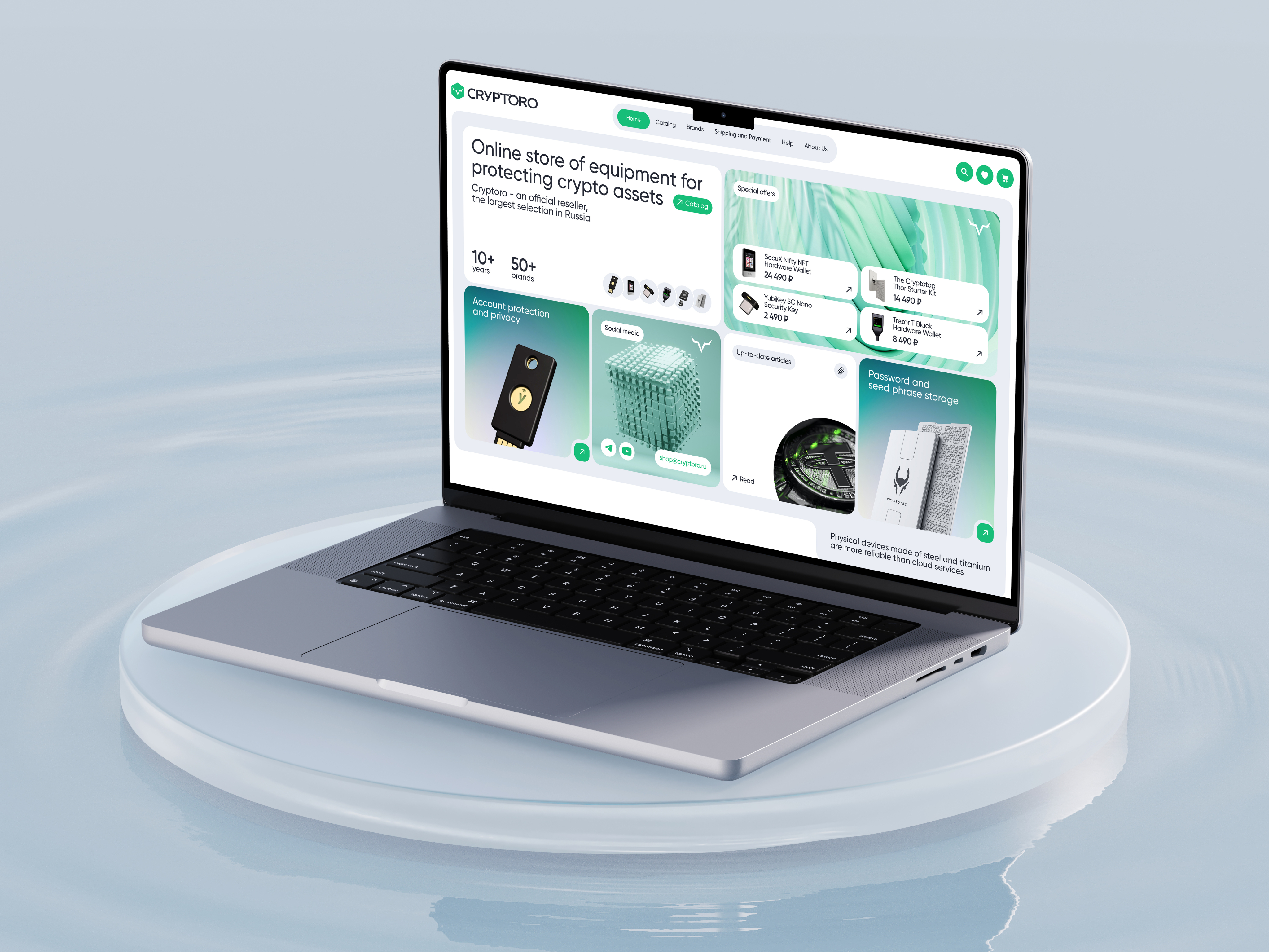 cryptoro — online store