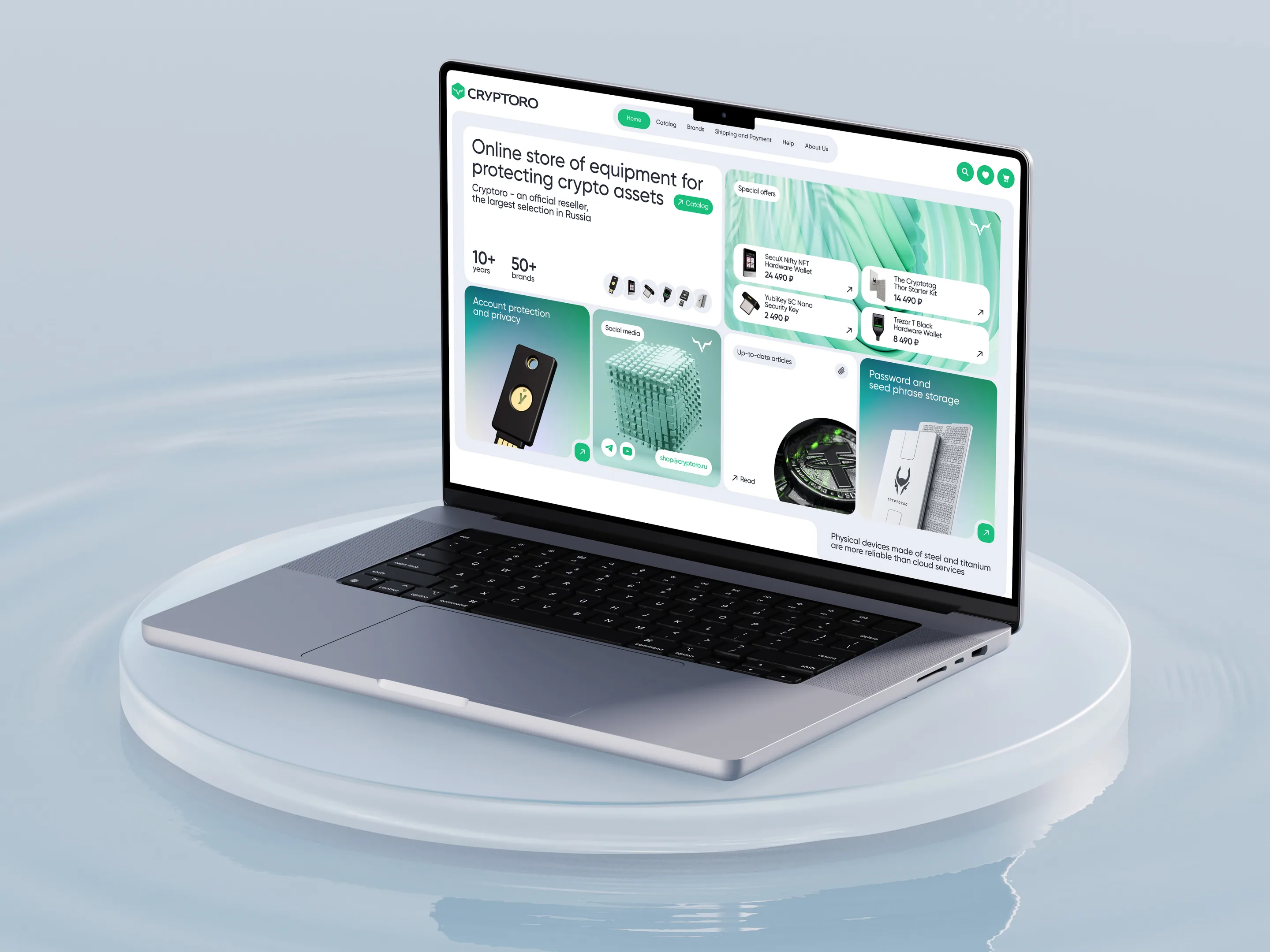 cryptoro — интернет-магазин аппаратных криптокошельков и товаров для информационной безопасности