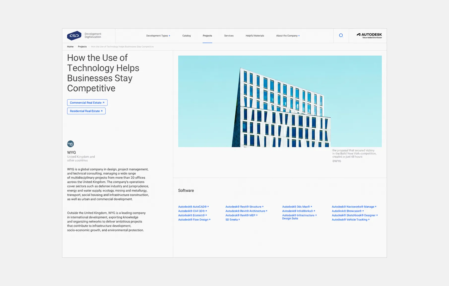 CSD — corporate site