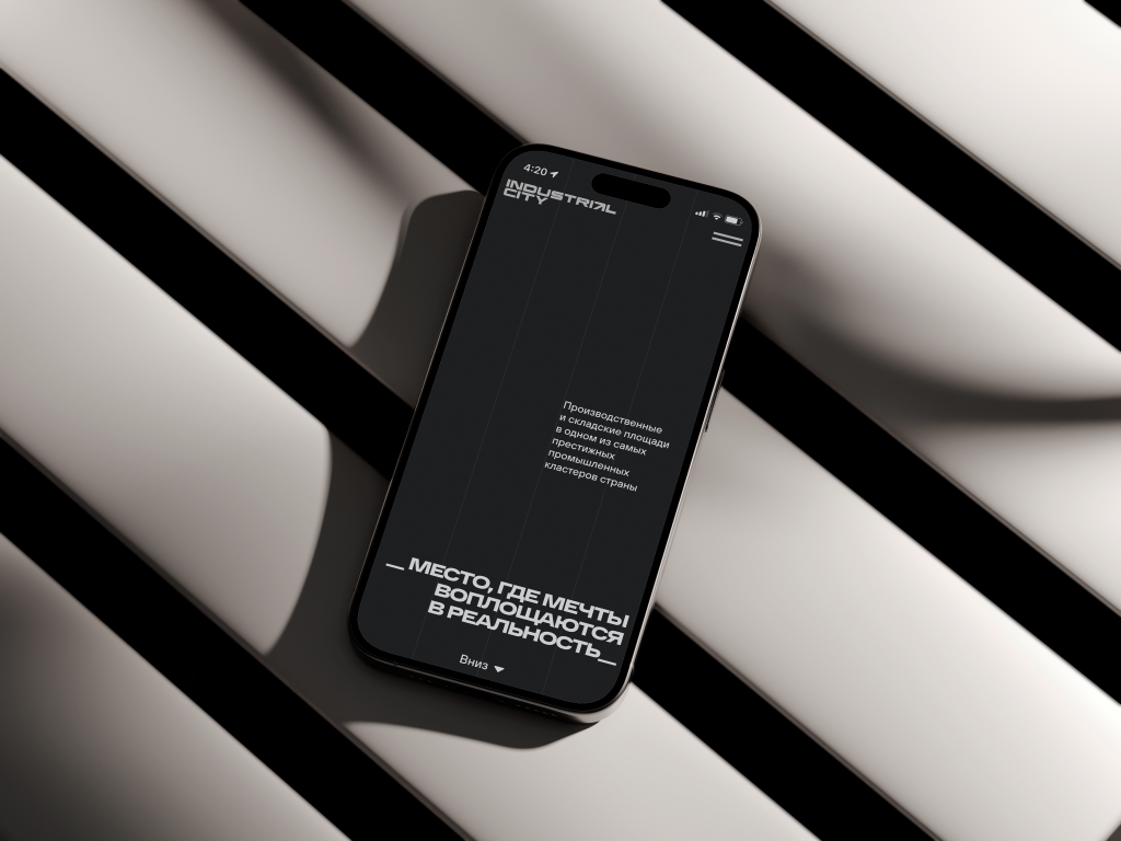 Industrial city — Corporate website for an industrial park developer